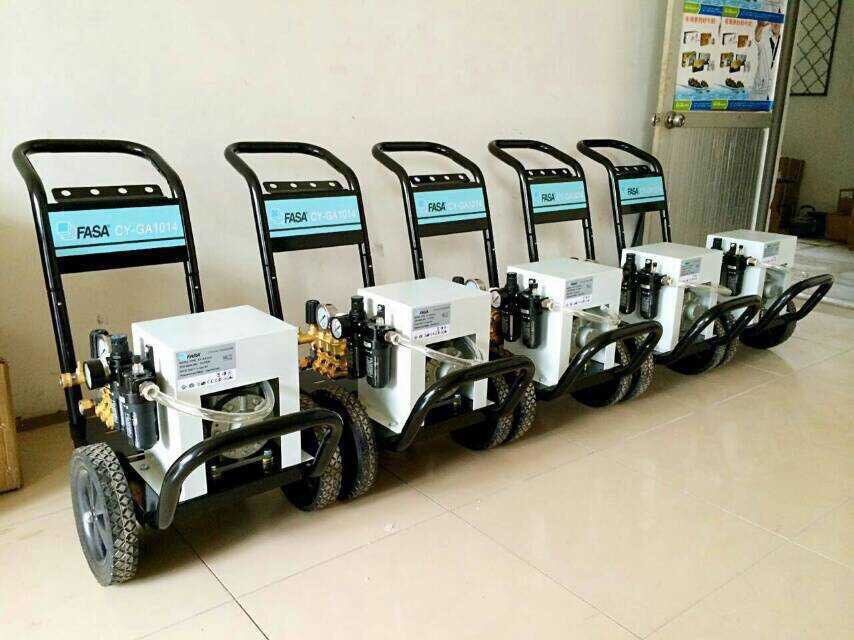 氣動(dòng)防爆清洗機(jī) CY-GA2012 氣動(dòng)防爆清洗機(jī) CY-GA2012